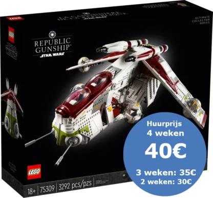 75309 - Republic Gunship