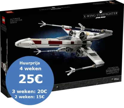 75355 - X-wing Starfighter