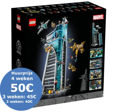 76269 - Avengers Tower